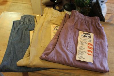 2021-02-08 14.25.36_small.jpg