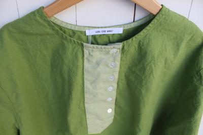 2021-02-16 14.43.19_small.jpg