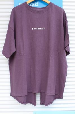 2021-07-16 11.00.55s-.jpg