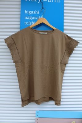 2021-07-16 11.04.01s-.jpg