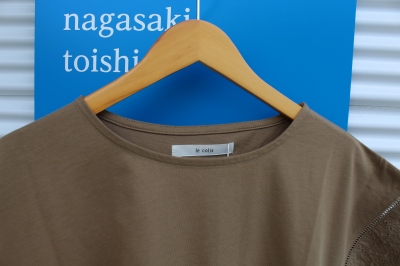 2021-07-16 11.04.05s-.jpg