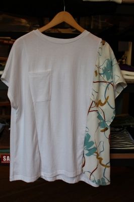 2021-07-21 12.24.40s-.jpg