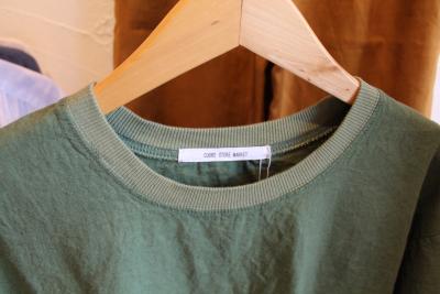 2021-07-30 16.28.20_small.jpg