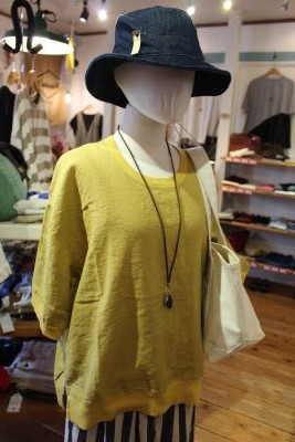 2021-07-30 16.32.57_small.jpg