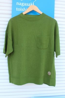 2022-03-02 11.04.10s-.jpg