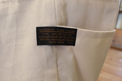 2022-03-10 17.07.34s.jpg